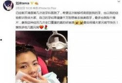 娱乐圈的秘事大爆料,幕后真相与惊人内幕全曝光